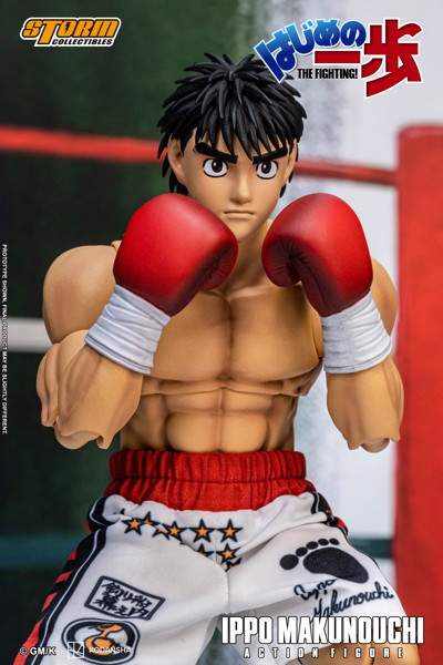 はじめの一歩 アクションフィギュア 幕之内一歩