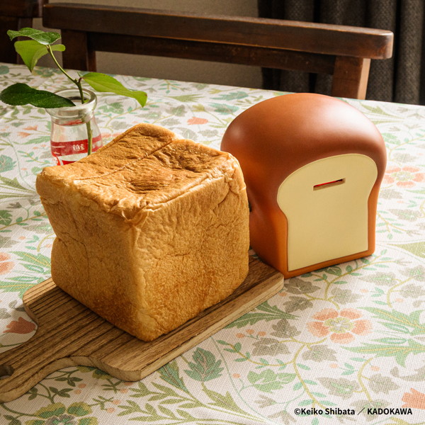【再販】パンどろぼう ちょきんばこ まずいver.