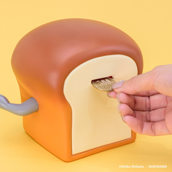 【再販】パンどろぼう ちょきんばこ まずいver.