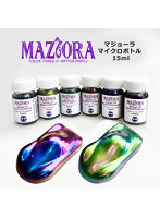 SHOW UP マジョーラ プレアデスllマイクロボトル
