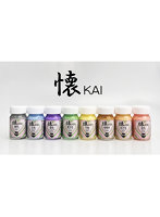 SHOW UP 懐（カイ）KAI 中黄