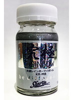 SHOW UP 究極Rainbow50g マイボトル