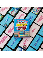 トキメキ！次回予告学園