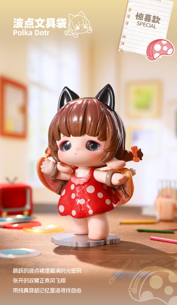Rabeea 思い出のある文房具シリーズ トレーディングフィギュア（1BOX=8個入）