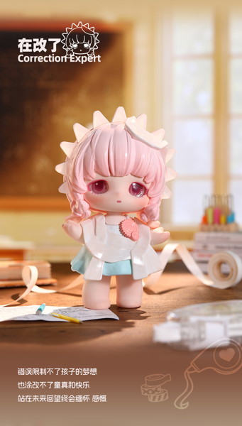 Rabeea 思い出のある文房具シリーズ トレーディングフィギュア（1BOX=8個入）