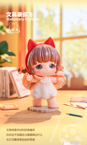 Rabeea 思い出のある文房具シリーズ トレーディングフィギュア（1BOX=8個入）