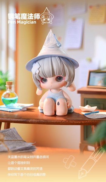 Rabeea 思い出のある文房具シリーズ トレーディングフィギュア（1BOX=8個入）