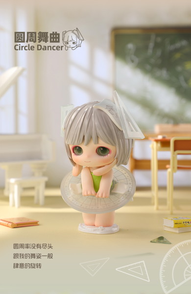 Rabeea 思い出のある文房具シリーズ トレーディングフィギュア（1BOX=8個入）