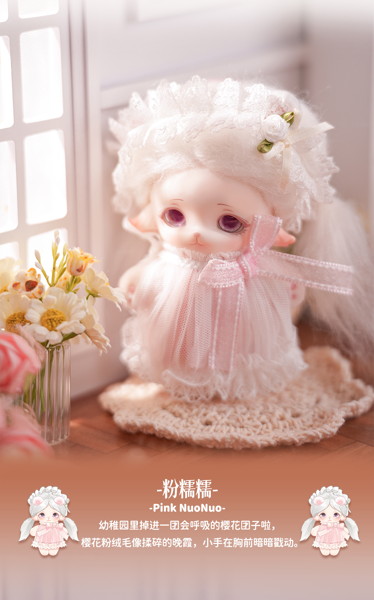 MiMiA ようちえんシリーズ 育成ドール（1BOX=6個入）