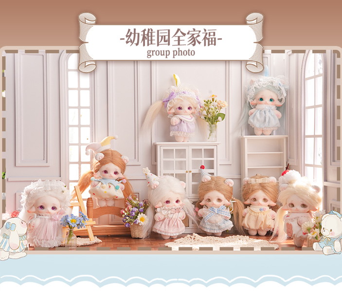 MiMiA ようちえんシリーズ 育成ドール（1BOX=6個入）