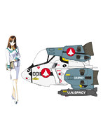 65899 1/24 早瀬未沙 w/VF-1S スーパー バルキリー（たまごひこーき）