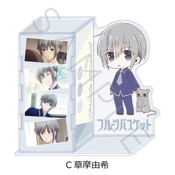 フルーツバスケット ビッグアクリルスタンド C 草摩由希