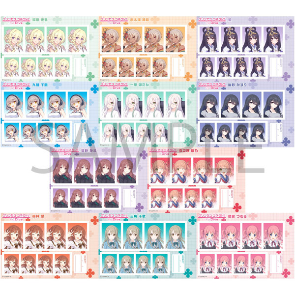 【BOX販売】プリンセスコネクト！Re:Dive 証明写真館 Vol.3（1BOX=11個入）