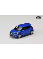 スズキ スイフトスポーツ （ZC32S） ブーストブルーパールメタリック