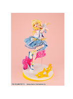 （再販）Lucrea 学園アイドルマスター 藤田ことね 世界一可愛い私 Ver.