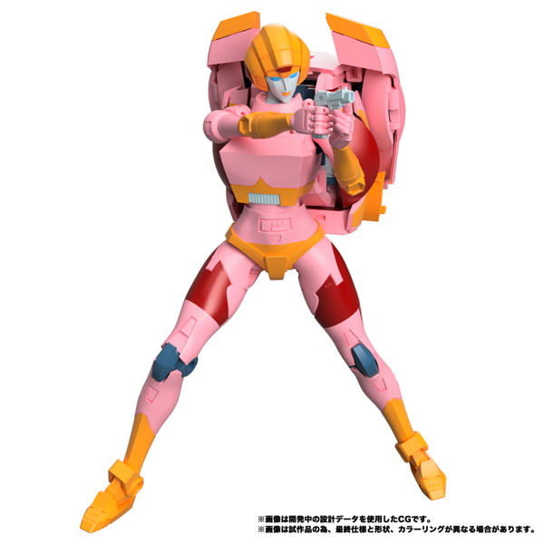 MPG-23 シークレットエージェント アーシー トランスフォーマー