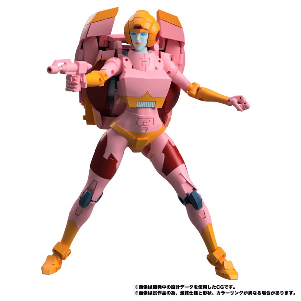 MPG-23 シークレットエージェント アーシー トランスフォーマー