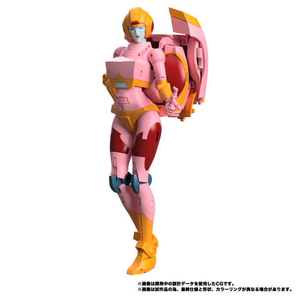 MPG-23 シークレットエージェント アーシー トランスフォーマー