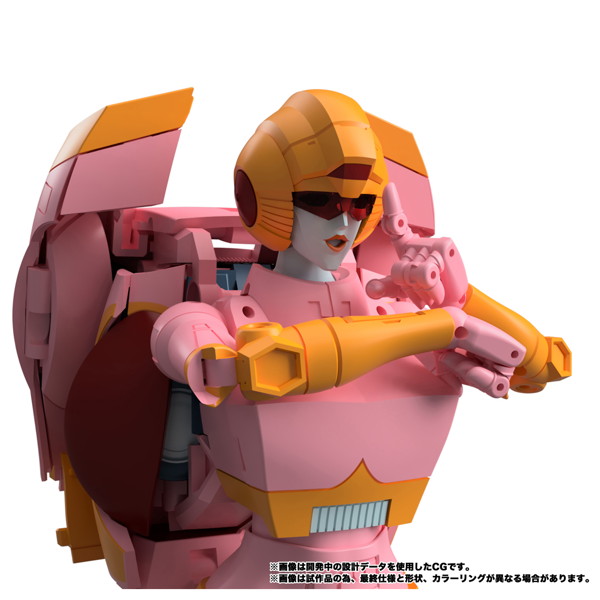 MPG-23 シークレットエージェント アーシー トランスフォーマー