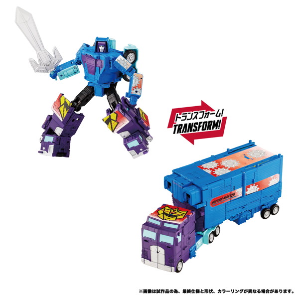 NL-02 メナソー G2カラーVer. トランスフォーマー