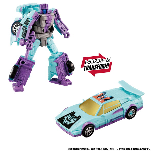 NL-02 メナソー G2カラーVer. トランスフォーマー