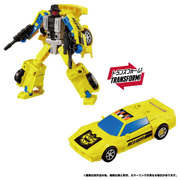 NL-02 メナソー G2カラーVer. トランスフォーマー