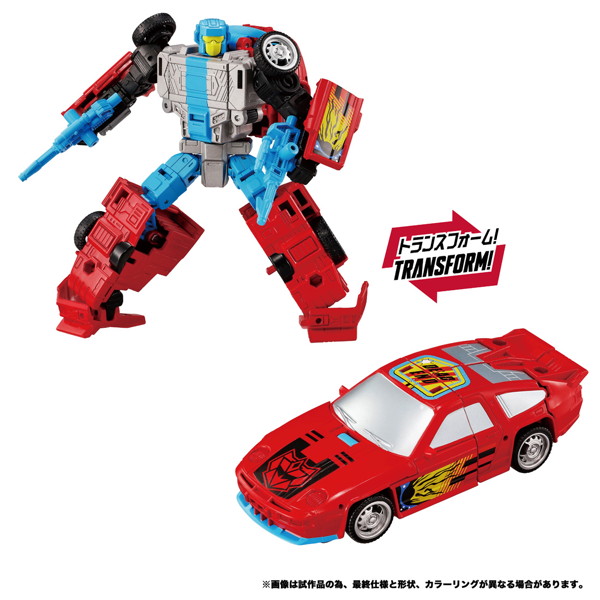 NL-02 メナソー G2カラーVer. トランスフォーマー