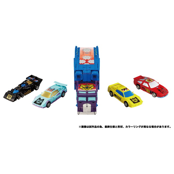 NL-02 メナソー G2カラーVer. トランスフォーマー