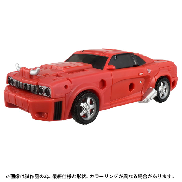 AOTP-41 クリフジャンパー（プライムユニバース） トランスフォーマー