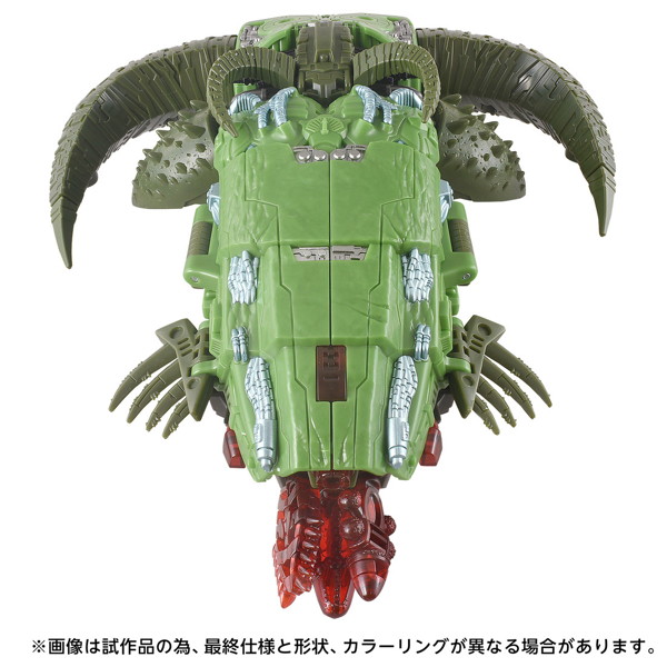 AOTP-42 リージマキシモ トランスフォーマー