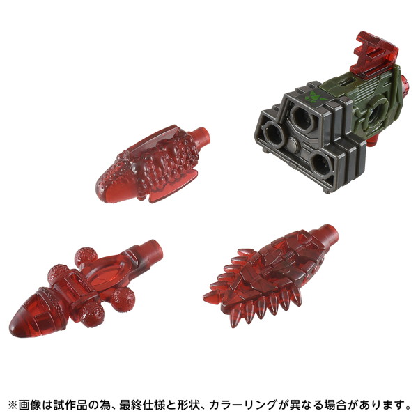 AOTP-42 リージマキシモ トランスフォーマー