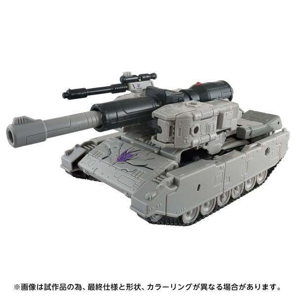 TS-28 メガトロン MTMTEコレクション トランスフォーマームービー