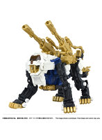 RMZ-021 シールドライガー・マークII