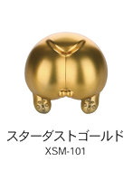 XSM-101 スターダストゴールド