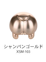 XSM-103 シャンパンゴールド