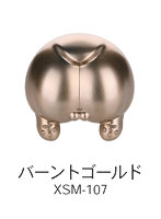 XSM-107 バーントゴールド