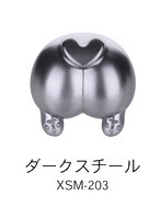 XSM-203 ダークスチール