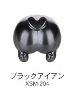 XSM-204 ブラックアイアン