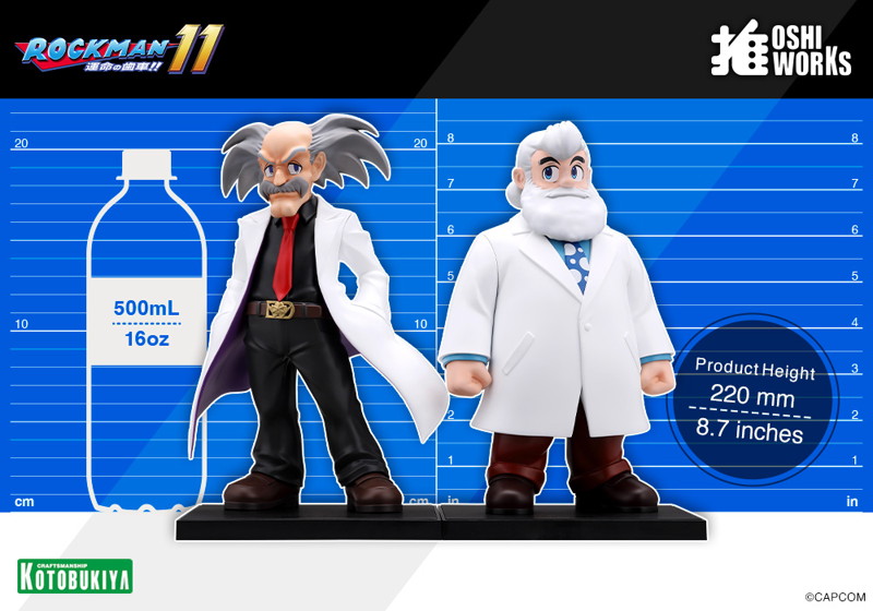 OSHI WORKS Dr.ワイリー＆Dr.ライト ロックマン
