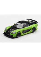 マツダ RX-7 VeilSide Fortune7 Green（右ハンドル）