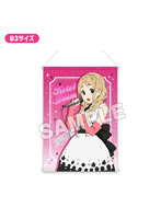 けいおん！ プレミアムB3タペストリー CUTE 琴吹紬