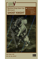 64127 1/20 ロボットバトルV（ファイブ）宇宙用重装甲戦闘服 MK44G型 ゴーストナイト