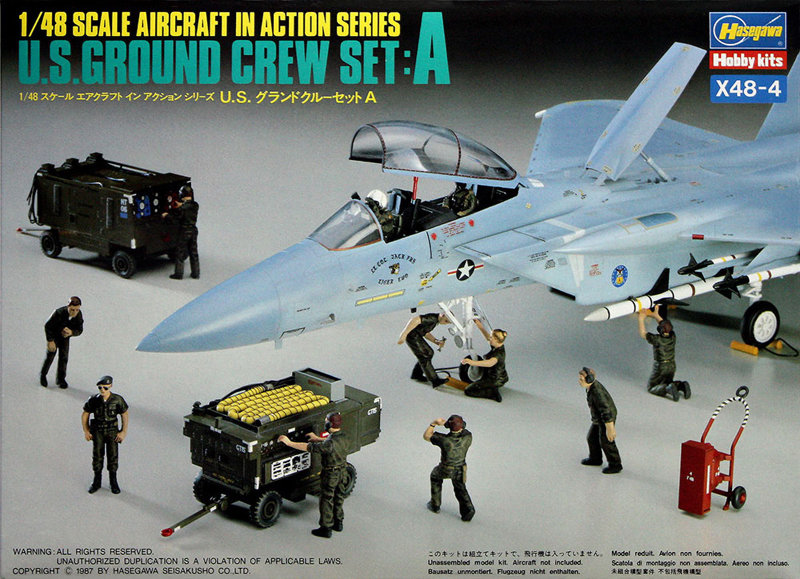 X48-4 1/48 U.S. グラウンドクルーセットA