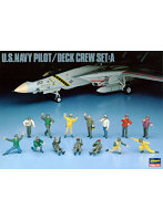 X48-6 1/48 アメリカ海軍 パイロット/デッキクルーセットA