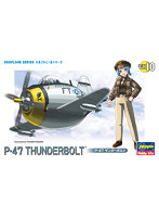 【再販】TH10 P-47 サンダーボルト （たまごひこーき）