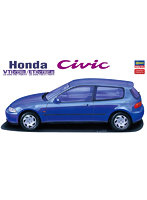 【再販】20663 1/24 ホンダ シビック VTi/Eti