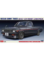 【再販】20552 1/24 ニッサン サニートラック（GB122）‘後期型’ w/チンスポイラー