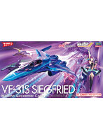 【再販】65864 1/72 VF-31S ジークフリード ‘美雲・ギンヌメール カラー’ 劇場版マクロスΔ