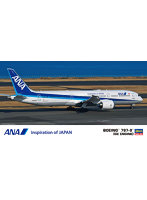 【再販】10849 1/200 ANA ボーイング 787-9 （GEエンジン）