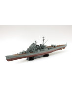1/700 艦船（フルハルモデル） 日本海軍 重巡洋艦 摩耶 1944